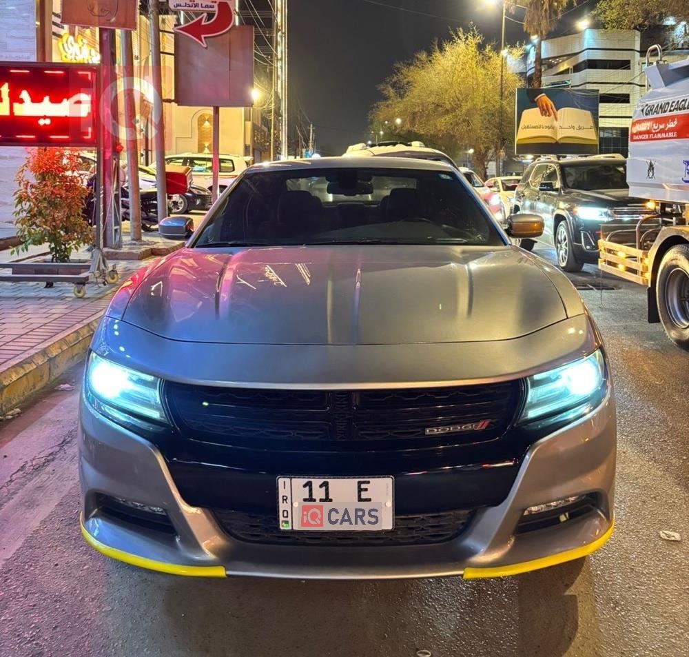 دۆج چارجەر